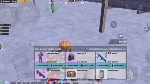 КАК ЗАЙТИ В НОВЫЙ РЕЖИМ ШТУРМА?! В НОВОМ METRO ROYALE / PUBG MOBILE / МЕТРО РОЯЛЬ