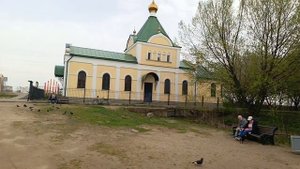 Святое озеро в Москве !