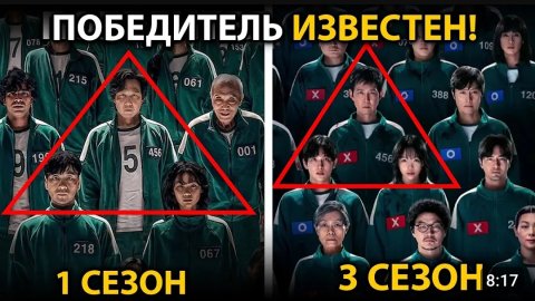 видео из ютуба 103