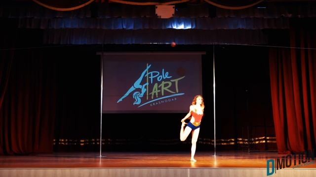 Pole Art Krasnodar 2017 | Women Amateur | 3-d place | Pozigun Diana | D-MOTION смотреть онлайн