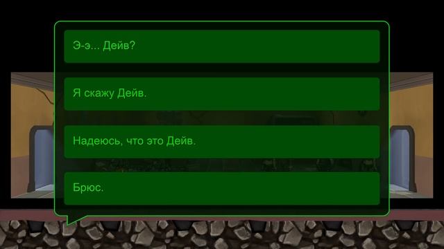 ВИКТОРИНА ПОТЕРЯЙ ГОЛОВУ | Fallout Shelter Выживание [37]