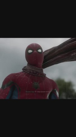 Снятие симбионта с Мэри Джейн Уотсон 🕷 Marvel’s Spider-Man 2 (PC) 🕷 Человек-Паук 2 🕷 #shorts