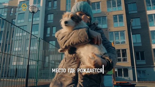 Реконструкция. Территория детства. смотреть онлайн