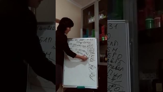 маркетинг план Гренвей на Казахском языке смотреть онлайн