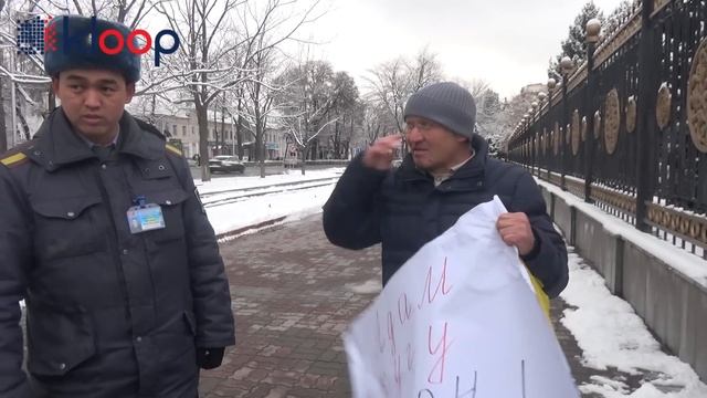 Милиция попыталась задержать Ондуруша