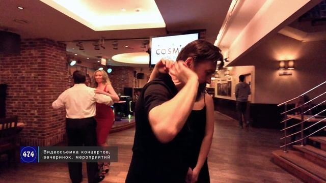 #1. Танцуем сальсу на RADIOSALSA PARTY // 2024.04.04 смотреть онлайн