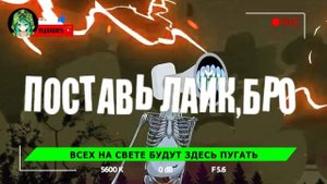 ПЕСНЯ про МАТЬ МЕГАФОН клип ХАБИБ - Ягода малинка пародия на Сиреноголового / Siren Head / SCP 6789