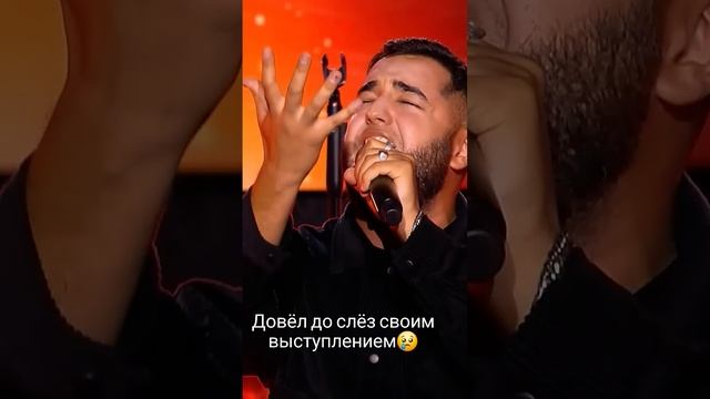 Спел от души и довёл до слёз#факторбай #факторбеларусь #факторby #factorby #беларусь1 #шоу