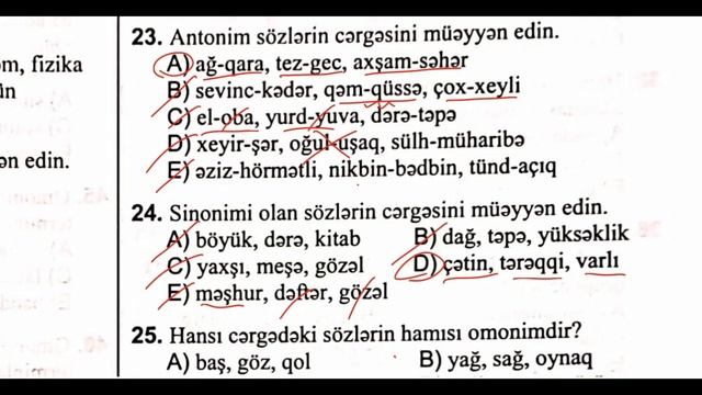 Azərbaycan dili 2023 test toplusu-Leksika (Omonim. Sinonim. Antonim 1-51) смотреть онлайн