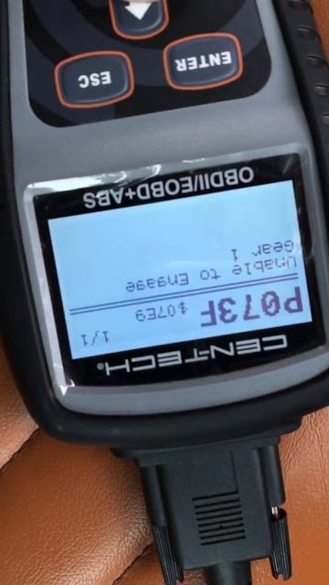 Smart car scan смотреть онлайн