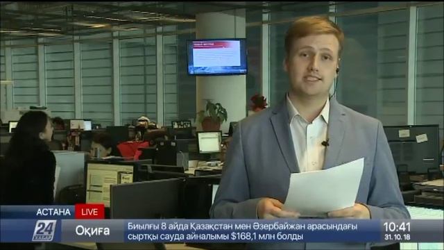 Крестьянские хозяйства Карагандинской области обеспечивают стабфонд овощами смотреть онлайн