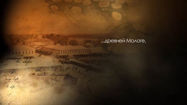 Дмитрий Красавин "Микеланджело из Мологи" смотреть онлайн