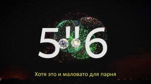 [RUS SUB] Мне 19, но выгляжу на 13 | Luke Korns