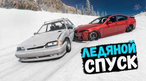 BEAMNG DRIVE ЛЕДЯНОЙ СПУСК С ГОРЫ БЕЗ ТОРМОЗОВ НА ЧИТ ТАЧКАХ В BEAM NG DRIVE