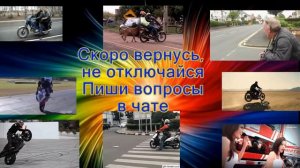 [Стрим] вечерняя болтовня - обо всём.