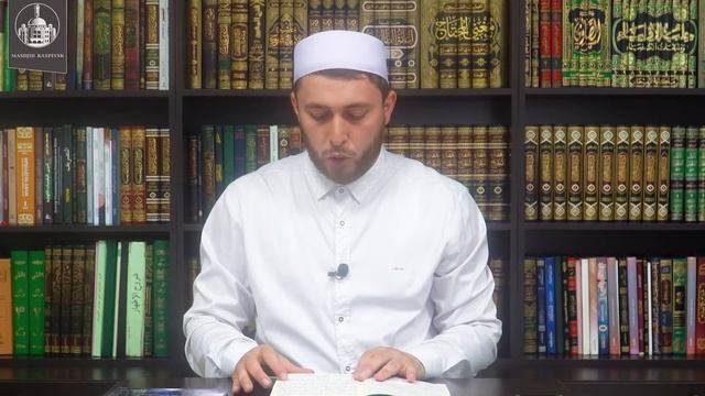 Цикл лекций по Исламскому Вероубеждению из книги: Аль-Маърифат Урок № 1