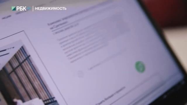 Недвижимость. Как выглядят три элитных новостройки в Москве смотреть онлайн