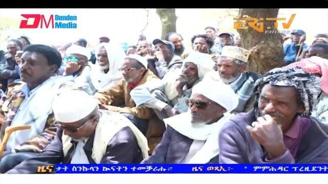 Midday News in Tigrinya for August 8, 2024 - ERi-TV, Eritrea смотреть онлайн