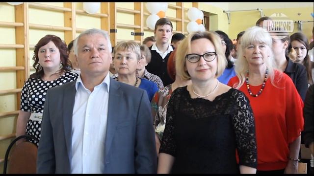 Последний звонок - 2017 в ПСОШ №2