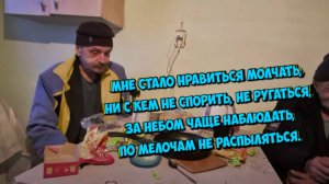 КОМУ ТО ДВЕ КУРИЦЫ А КОМУ ПО ПАЧКИ ДОШИРАКА