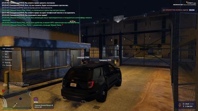 2_5332685786179460335