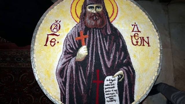 Αγιου Γεδεών (2004). 11 - Στιχολογία смотреть онлайн