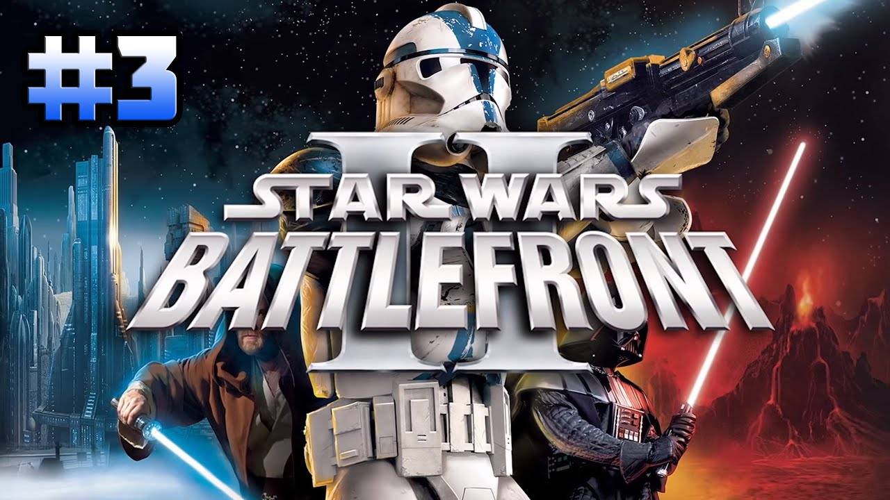 Star Wars: Battlefront II 2005 (PC)-Корусант: Отчаянное спасение #3.