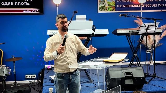 Оставит человек отца и мать, и прилепится к жене своей. Семья часть 2. Маланьин Артем смотреть онлайн