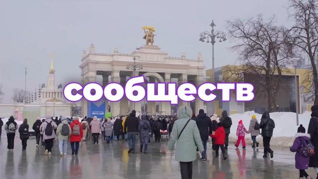 Проморолик всероссийского молодежного проекта «Молодёжь ТУТ»