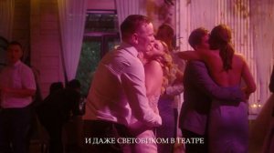 PROMO Марат Бровкин Ведущий 2024