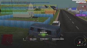Дм без причины + нонрп