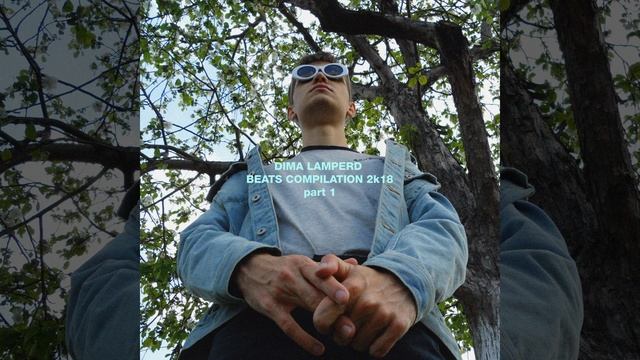 Crosswalk смотреть онлайн