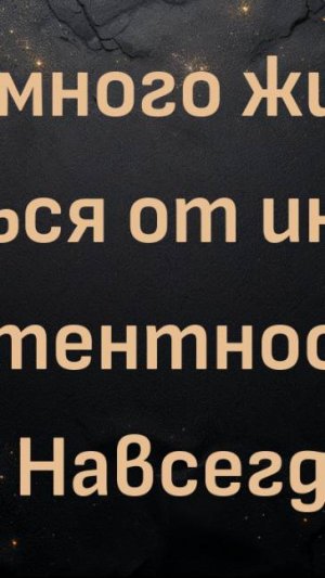 Ешь много жиров, избавься от инсулинорезистентности Раз и Навсегда (доктор Роберт Ластиг)