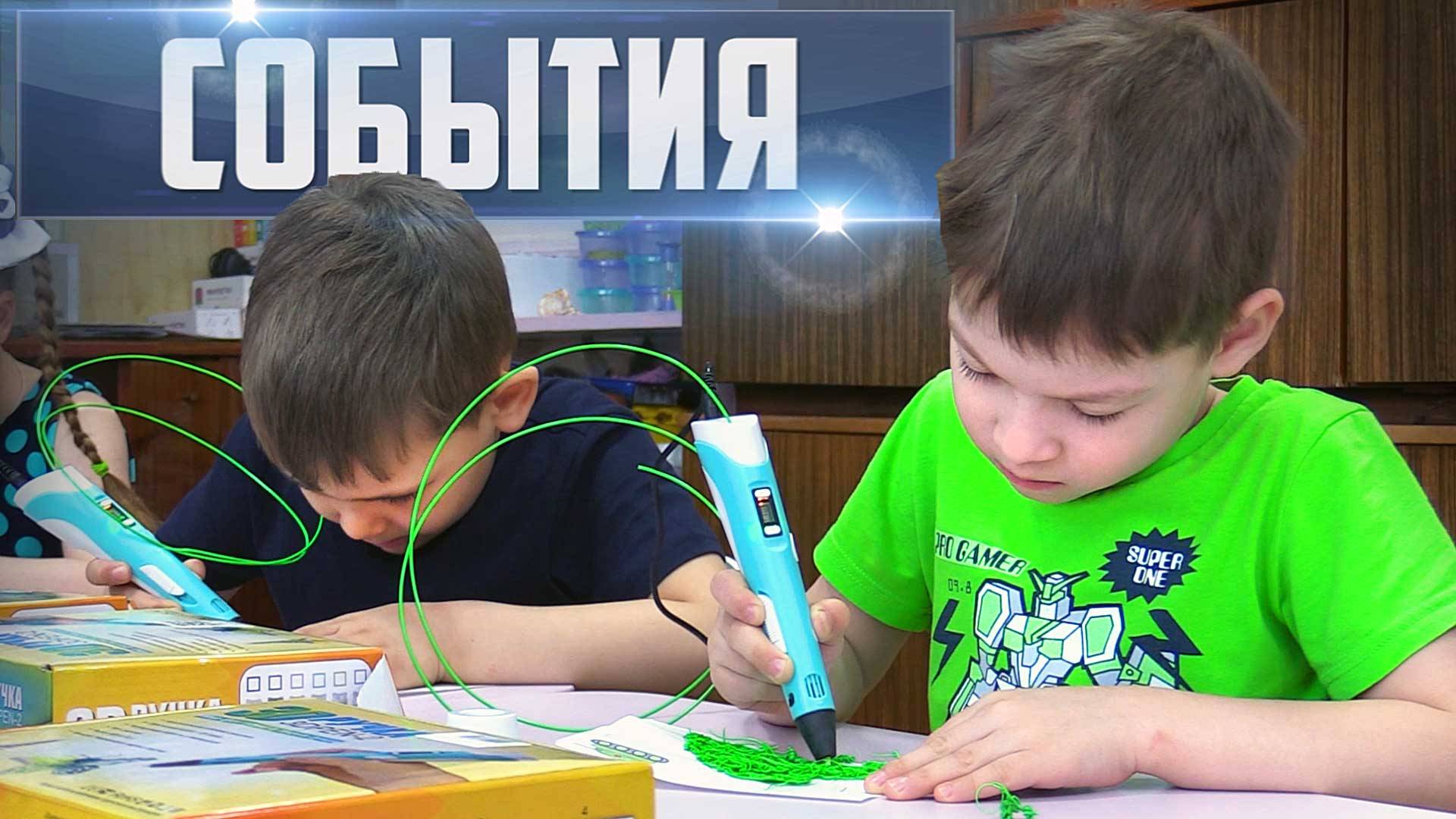 СОБЫТИЯ Выпуск 27.02.25 (12+)