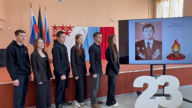 Патриотическая песня_конкурс_2025