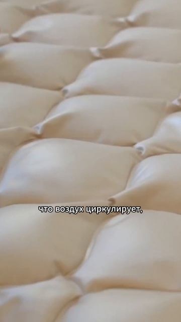 Противопролежневый матрас - незаменимый помощник! #советыпоуходузапожилыми