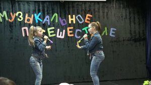 Беловы Аня и Олеся "Shoop shoop song"