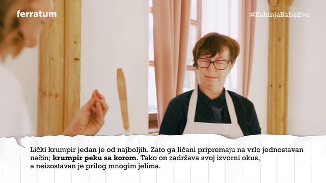 Kuhinja Babe Eve - Gospić смотреть онлайн