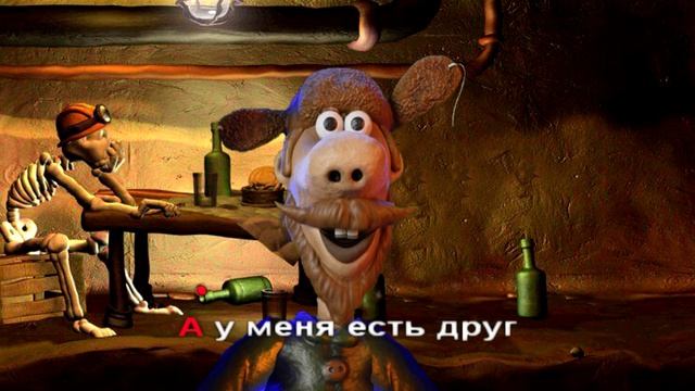 Друг - алкоголик