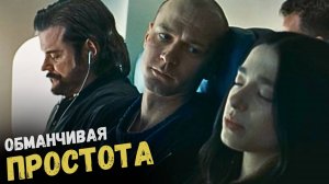 Почему "Анора" и Юра Борисов достойны Оскара несмотря на свою простоту. Неочевидные причины успеха