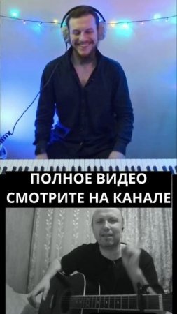 поём, музыкальная викторина #чатрулетка