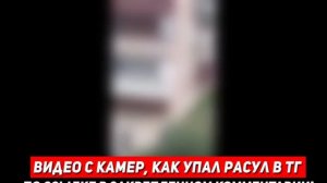 РЕАКЦИЯ ТАМАЕВА на ПОХОРОНЫ РАСУЛА дяди ВЕНГАЛБИ в Дагестане! 😭РАСУЛ БИГ БОСС УМЕР..