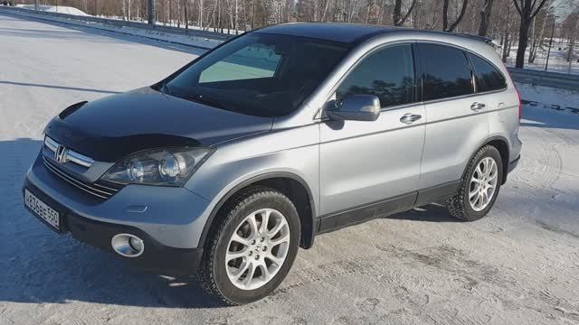 CR-V