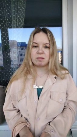 Главная мысль, которую я хочу донести👇 Читай описание