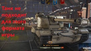 #Н-3!!! Вынесет вашу пятую точку на орбиту!!!