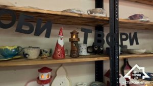 «Гончарное дело"