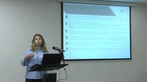 Тестова Ю.И., Трансфер технологий и опыт коммерциализации в АТФ