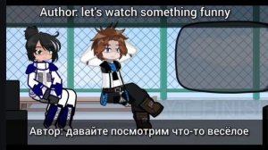 2X❗[Рякцыя Точки Невозврата на Лололошку и дуругих ] ( Лайя и Лололошка )