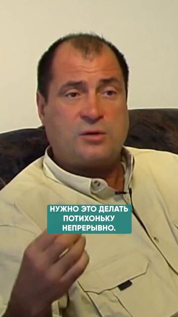 КРАТКОЕ ПОСОБИЕ ПО УВЕЛИЧЕНИЮ ЛЮБВИ В ДУШЕ #душа #саморазвитие