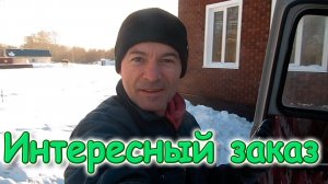 Мои будни. Что успеваю, а что нет. Сварка. Ириска. Хлеб. ИБП (02.25г.) Семья Бровченко.